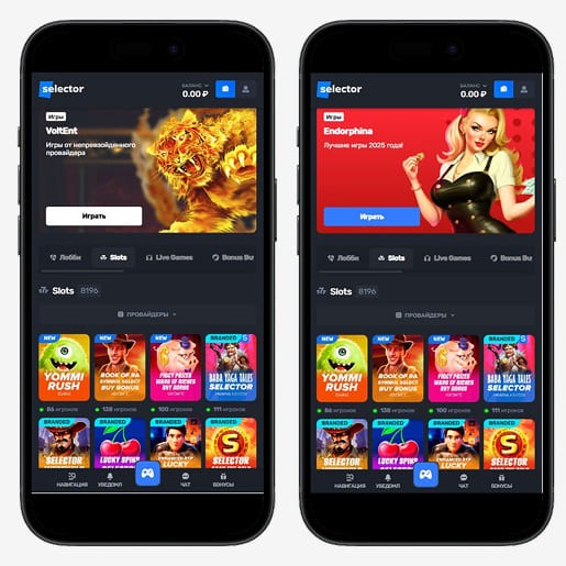 Мобильная версия казино Селектор