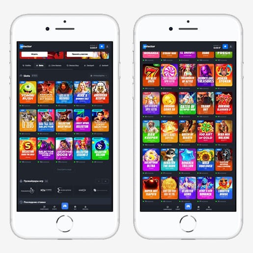 Главная страница