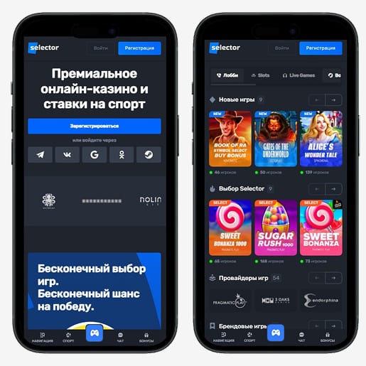 Дизайн клиента